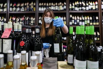 Эксперты назвали лучшие годы урожая для российского вина